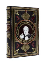 Книга «‎Крестный отец» Марио Пьюзо подарочное издание